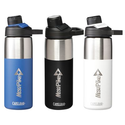 Custom Printed CamelBak Chute® Mag Copper VSS Water Bottles