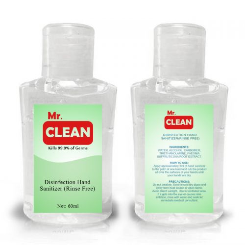2 Oz Rinse Free Hand Sanitizer Gels