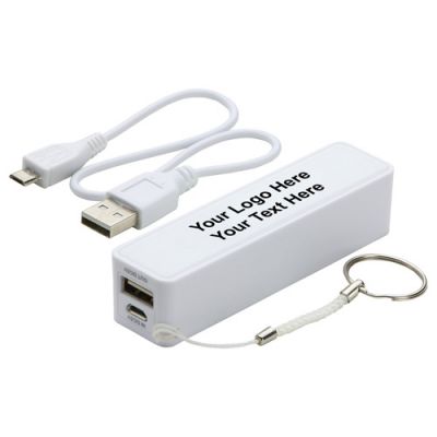 Custom Printed In-Style Power Banks with Lanyard-White